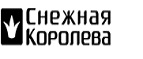 Новогодние скидки 30% на все!  - Великий Устюг